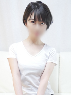あき