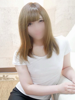 るな
