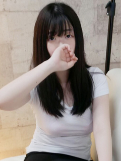 ゆん