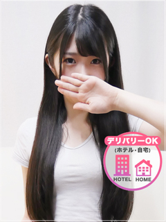 体験みれい