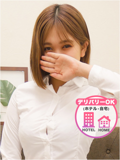 りか