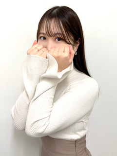 きさき