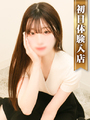 ちあき