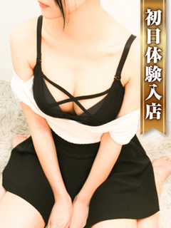 蘭