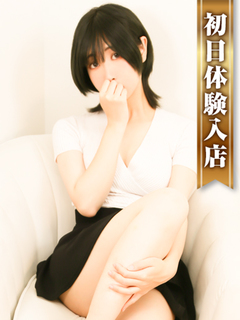 みか