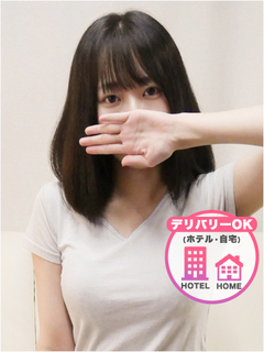 ちほ