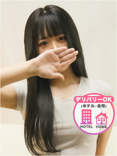 みさ
